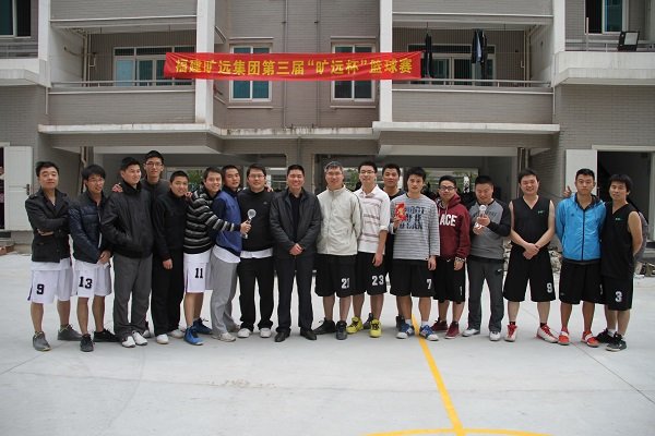 第三届“欧博最新杯”篮球赛圆满落幕