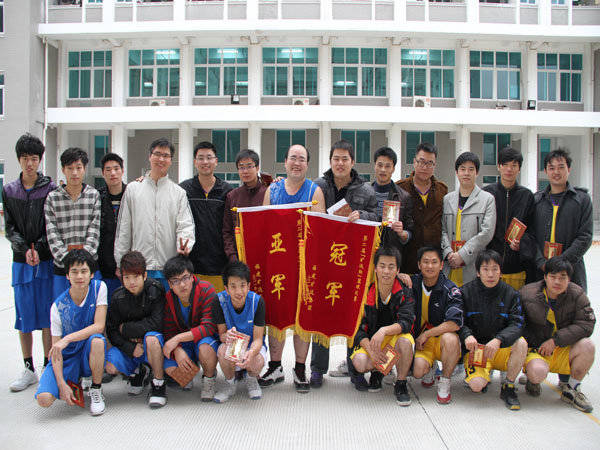 第二届“欧博最新杯”篮球比赛