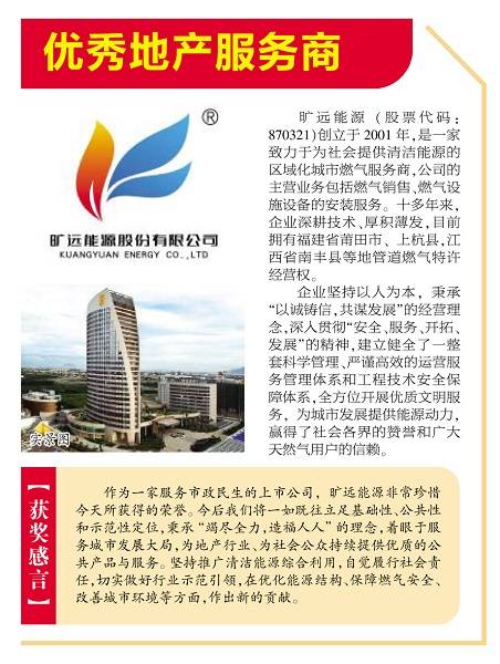 20180120003.jpg 20180120003.jpg