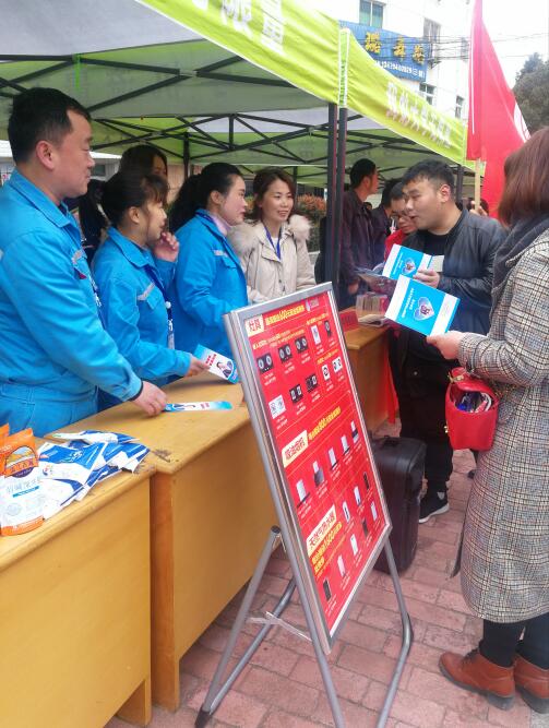 QQ截图20190321105629.jpg QQ截图20190321105629.jpg