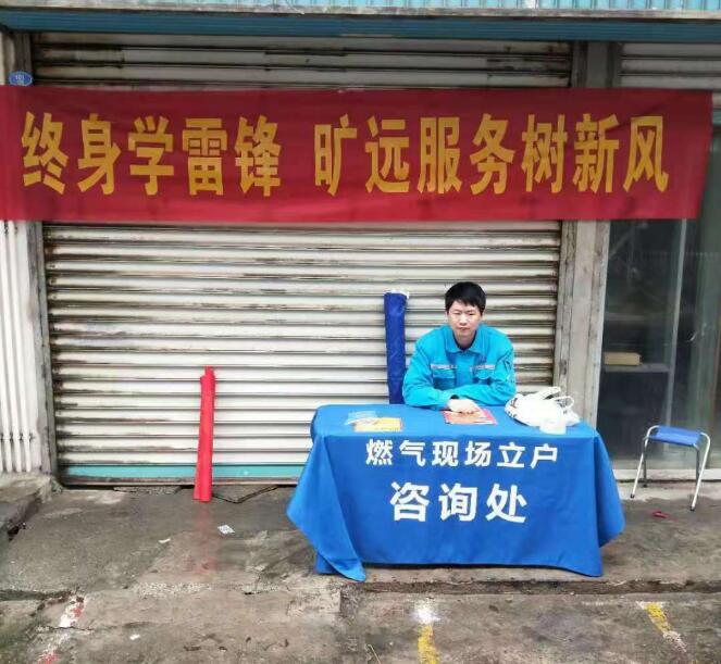 QQ截图20190321110725.jpg QQ截图20190321110725.jpg