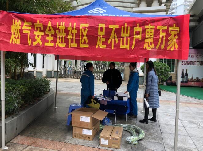 QQ截图20190321110658.jpg QQ截图20190321110658.jpg