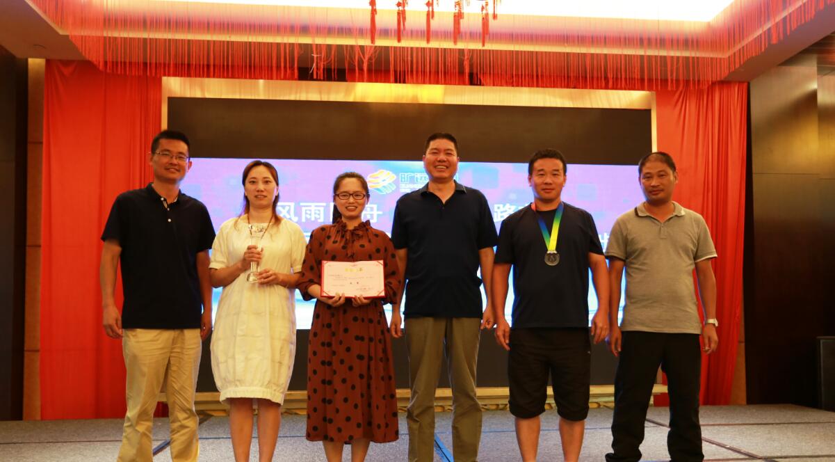 QQ截图20190524165611.jpg QQ截图20190524165611.jpg