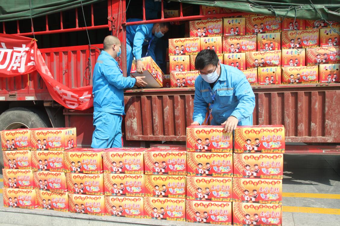 QQ截图20200305155359.jpg QQ截图20200305155359.jpg