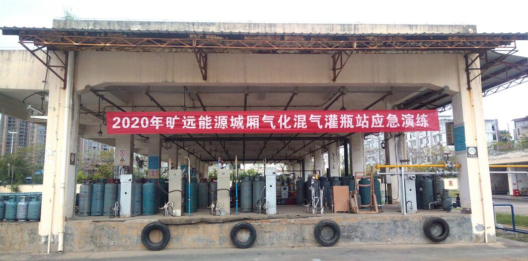 QQ截图20200509104802.jpg QQ截图20200509104802.jpg