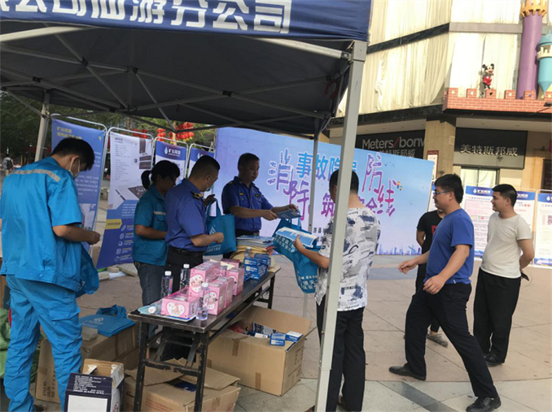 图片7.png 图片7.png