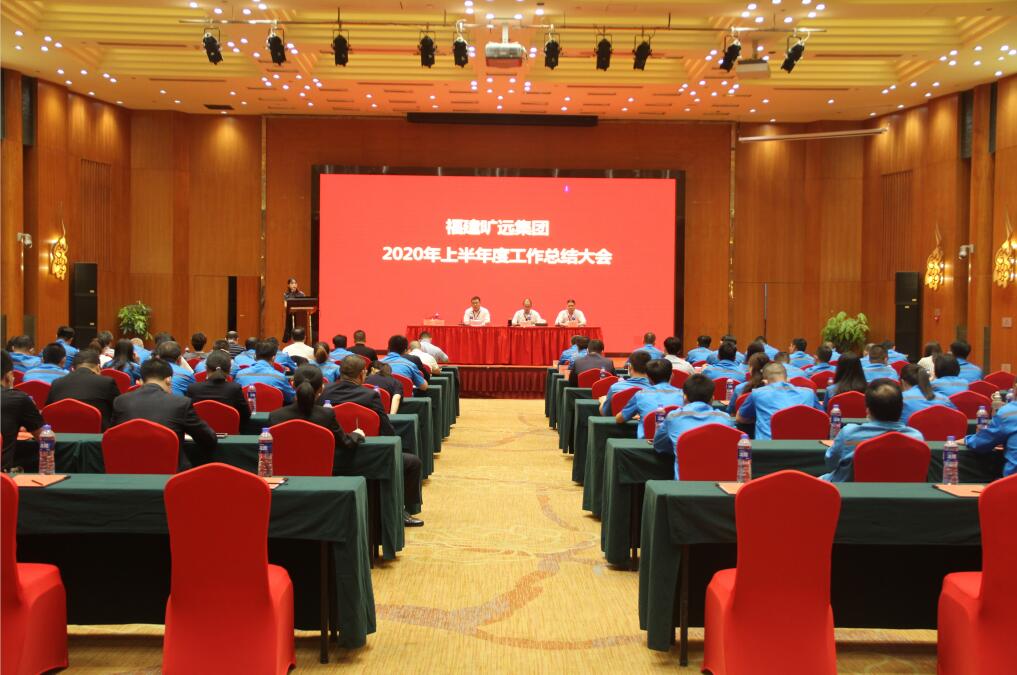 QQ截图20200717161332.jpg QQ截图20200717161332.jpg