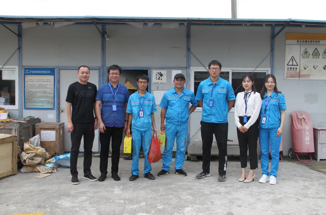 QQ截图20200805162138.jpg QQ截图20200805162138.jpg