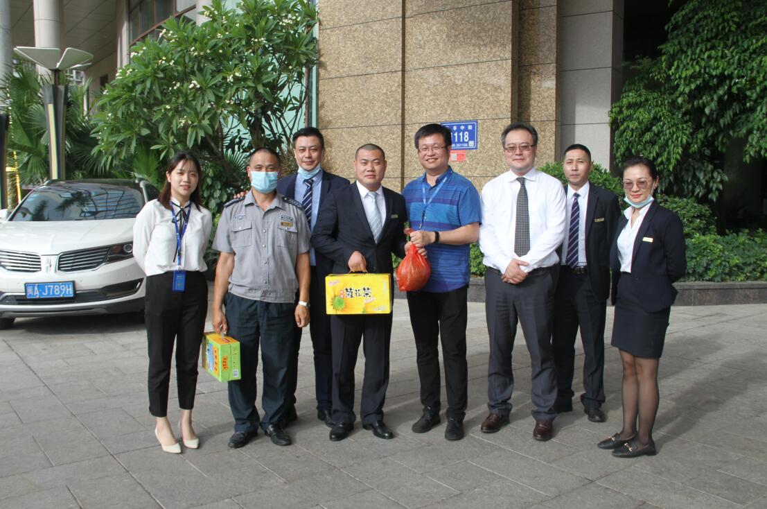 QQ截图20200805163146.jpg QQ截图20200805163146.jpg