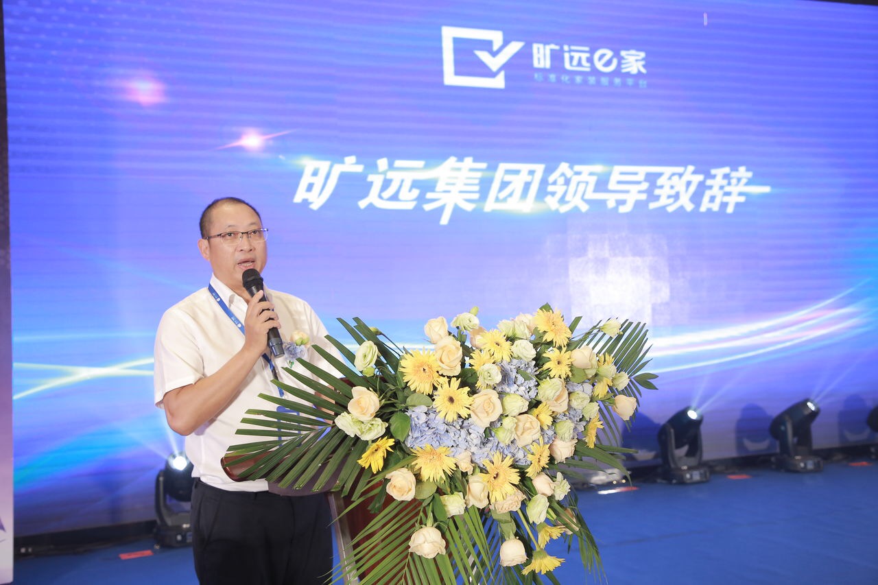 微信图片_20200812143057.jpg 微信图片_20200812143057.jpg