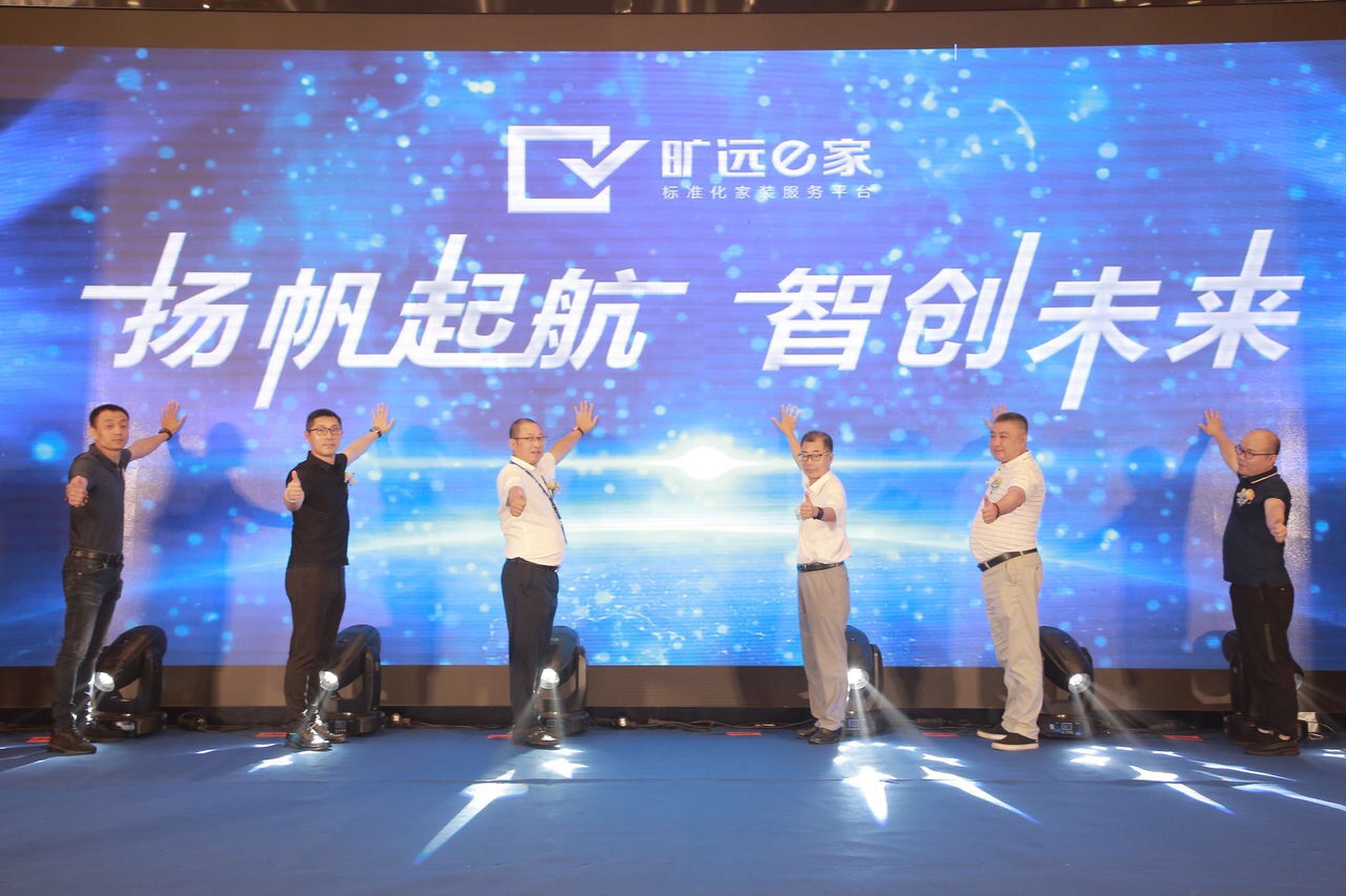 微信图片_202008121430572.jpg 微信图片_202008121430572.jpg