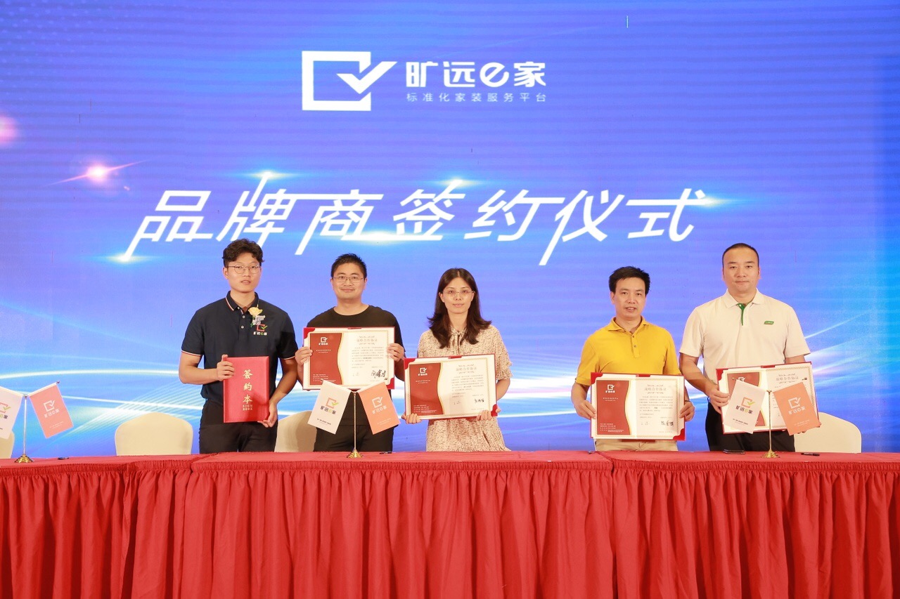 微信图片_202008121430578.jpg 微信图片_202008121430578.jpg