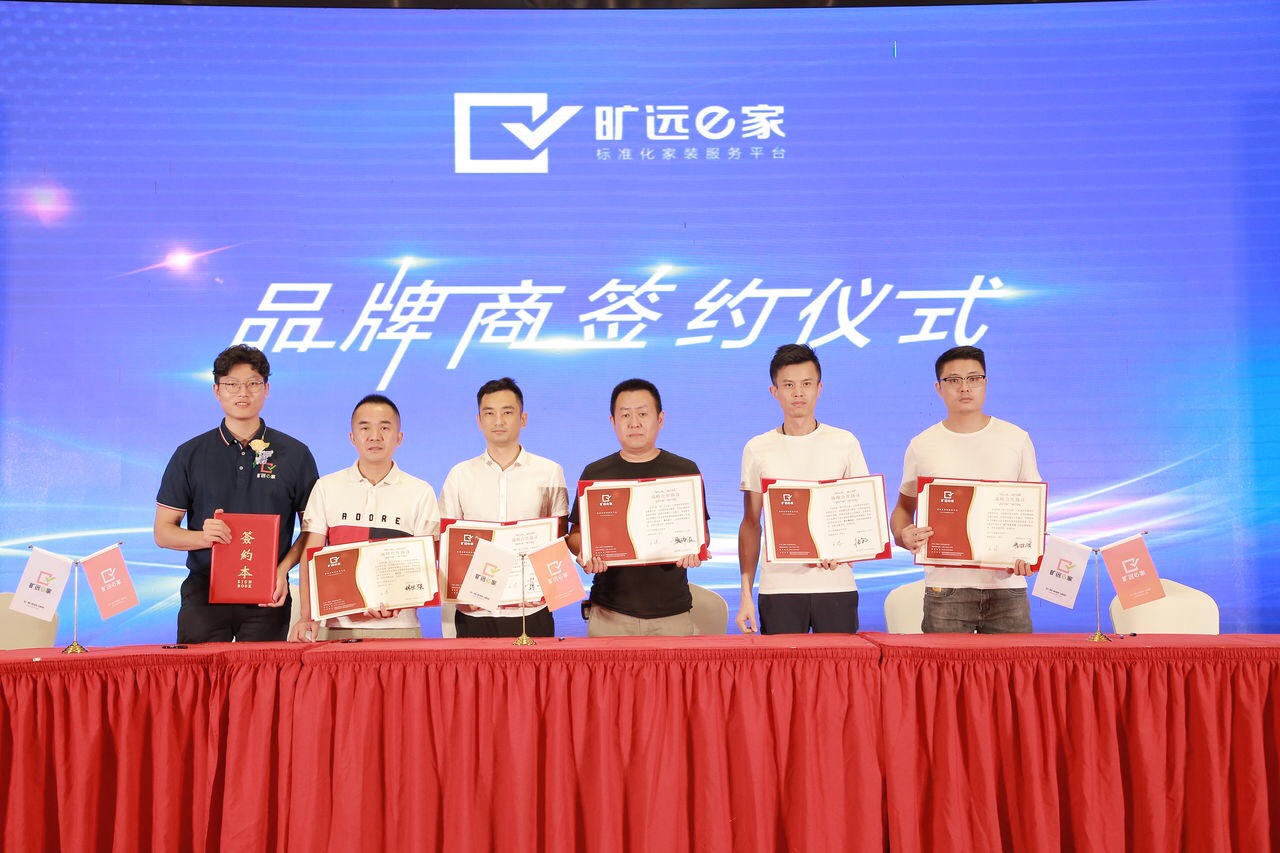 微信图片_202008121430579.jpg 微信图片_202008121430579.jpg