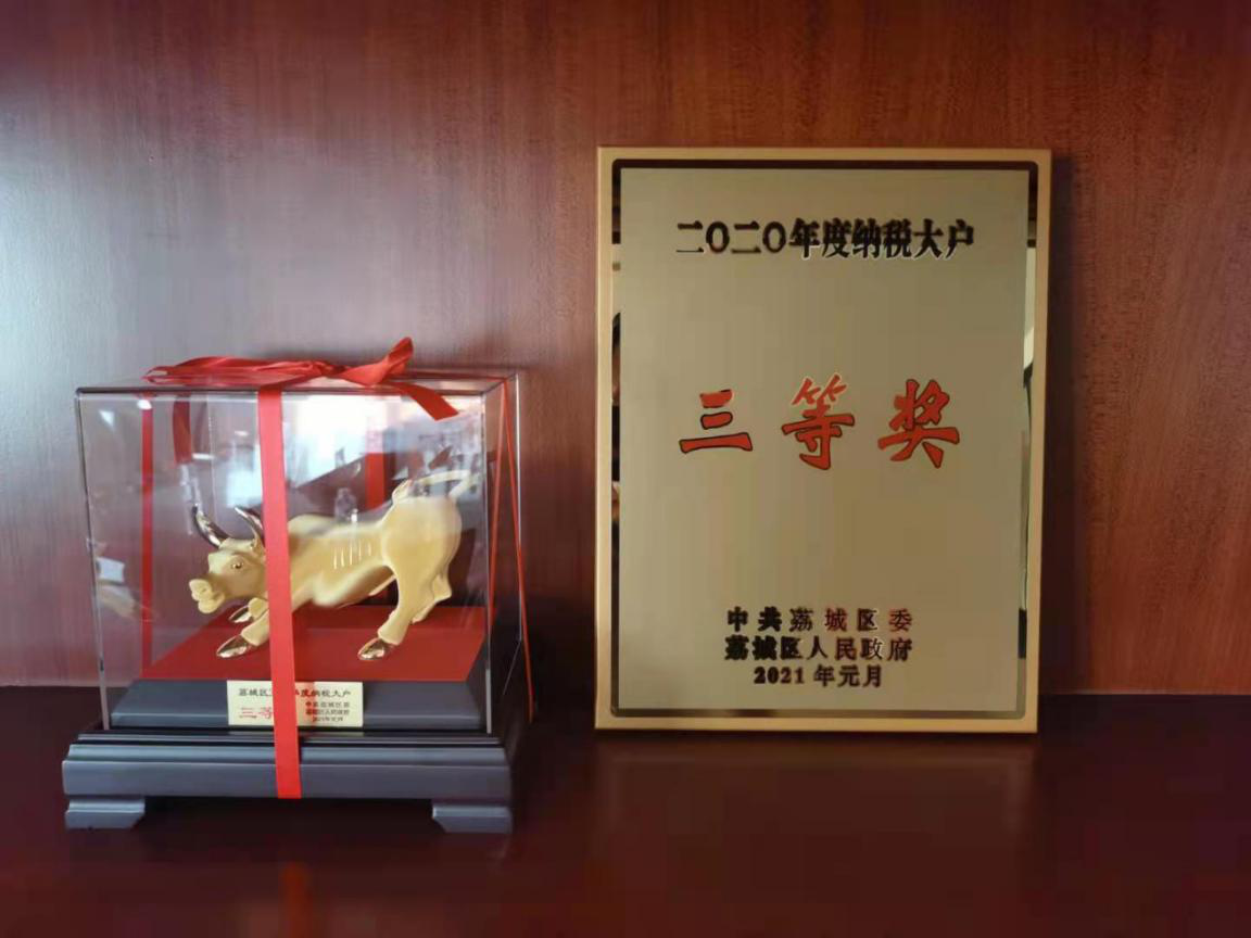 图片3.png 图片3.png