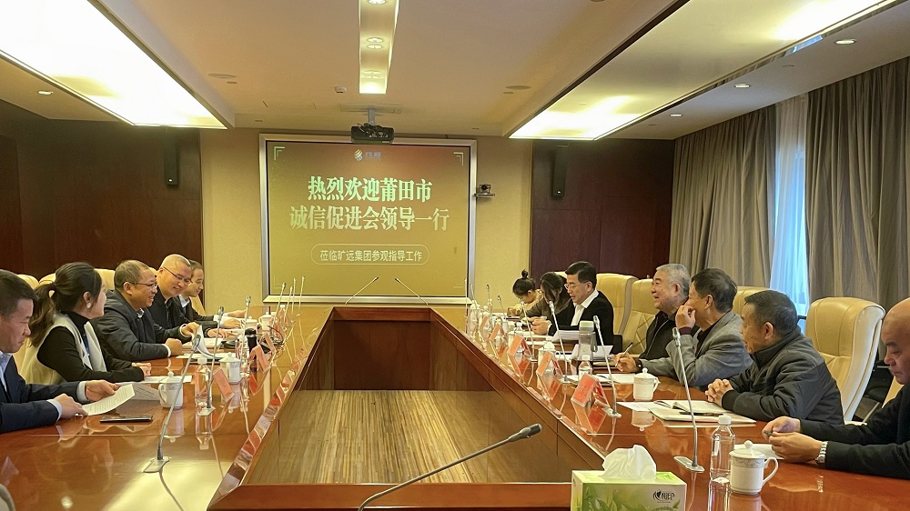 F:\yf\官网oa推文及图片‚11224莆田市诚信促进会莅临欧博最新欧博(中国)考察调研\用图\小尺��?.jpg F:\yf\官网oa推文及图片‚11224莆田市诚信促进会莅临欧博最新欧博(中国)考察调研\用图\小尺��?.jpg