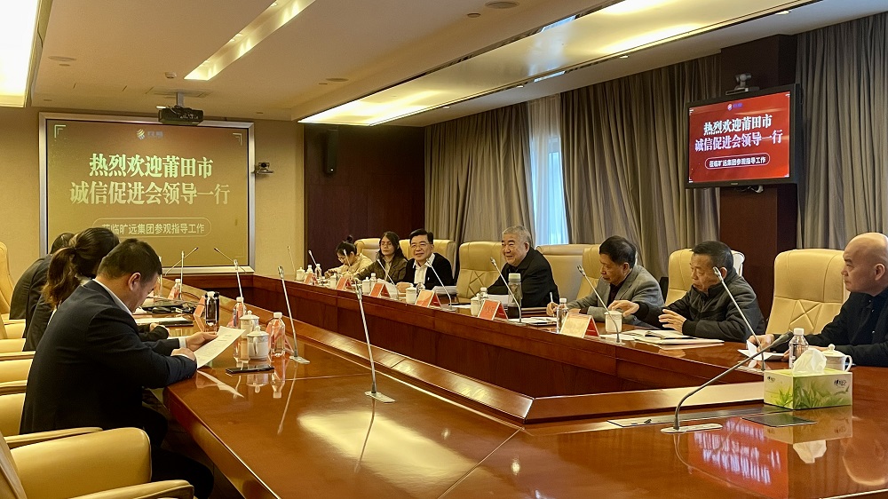 F:\yf\官网oa推文及图片‚11224莆田市诚信促进会莅临欧博最新欧博(中国)考察调研\用图\小尺��?.jpg F:\yf\官网oa推文及图片‚11224莆田市诚信促进会莅临欧博最新欧博(中国)考察调研\用图\小尺��?.jpg