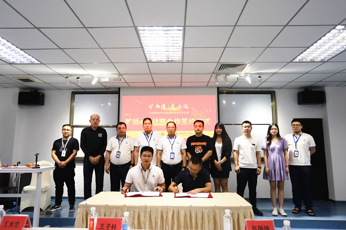 F:\yf\官网oa推文及图片年‚20906欧博最新e��?签约仪式\选.jpg