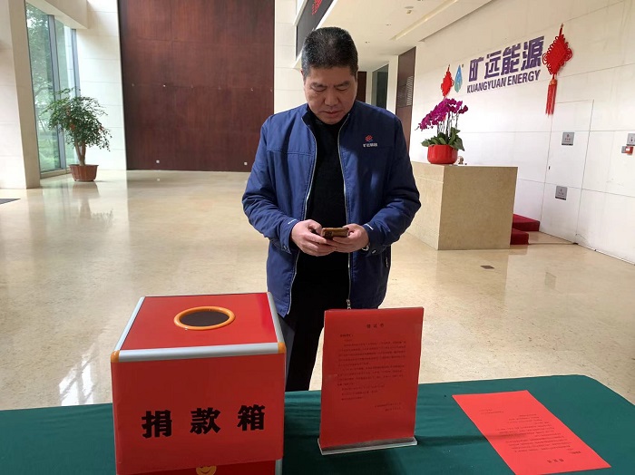 F:\yf\欧博最新人官网oa推文及图片‚3\20230214病魔\病魔无情 欧博最新有爱\病魔无情 欧博最新有爱\小.jpg