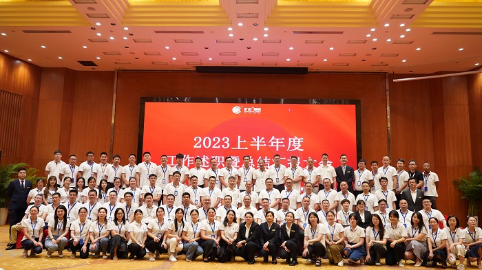F:\yf\欧博最新人官网oa推文及图片‚3\20230717半年度小8.jpg