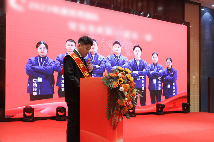 L:\企划内容整理\欧博最新历年照片（附稿件）对内照片（活动、培训、事件）\2024年‚4.01（年会）\新闻稿新闻小p图	.jpg