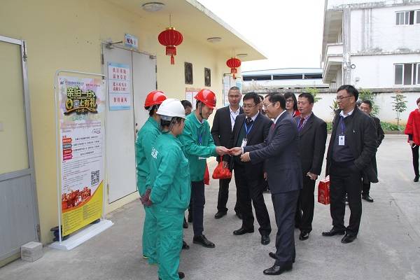 欧博最新欧博(中国)2017年新春开工慰问