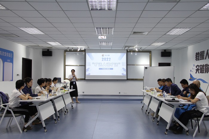 10月员工座谈会--欧博最新人说“欧博最新”